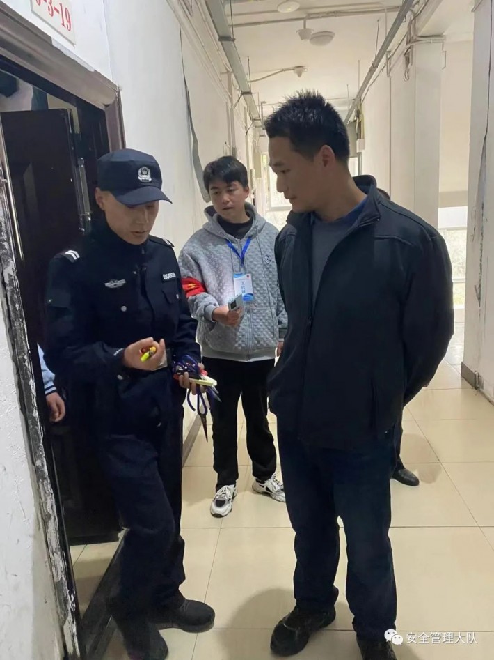 微信图片_20230616145605.jpg