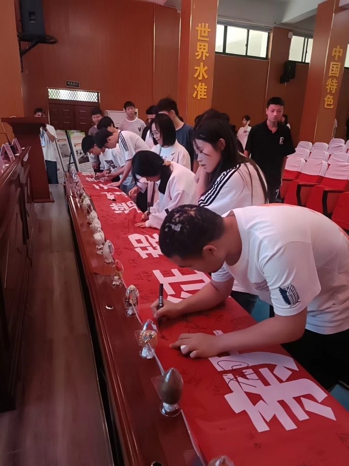 图片10.png