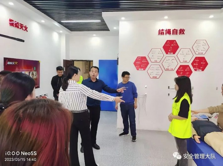 微信图片_20230616104259.jpg